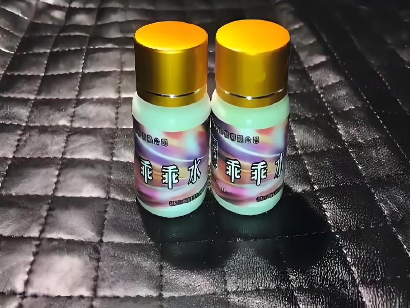 女士专用红蜘蛛40-kiJ型号